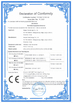 چین Kimpok Technology Co., Ltd گواهینامه ها