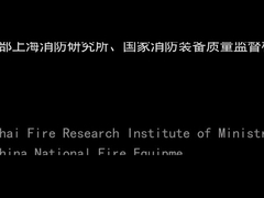 فرستنده ویدئویی پهپاد COFDM فوق سبک 60-100 کیلومتری LOS با قدرت RF 5 وات و H.264